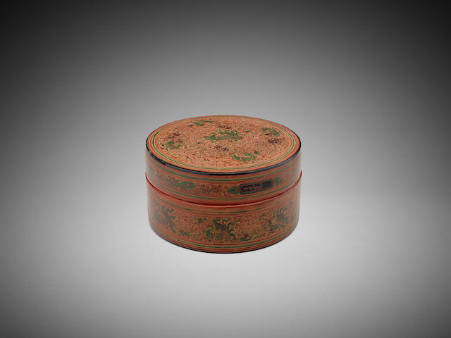 Appraisal: A lacquered circular betel box kun-it Burma Myanmar th century