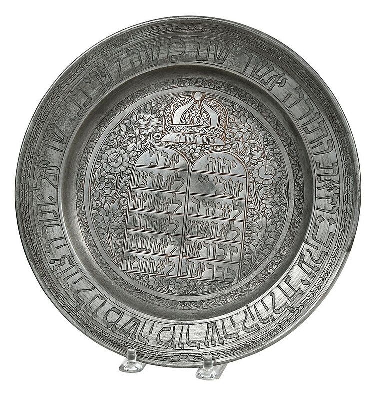 Appraisal: Engraved Pewter Judaica Plate Continental possibly th century the rim