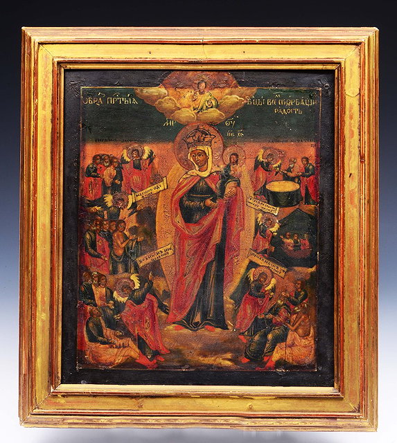 Appraisal: A RUSSIAN ICON THE MOTHER OF GOD 'Joy of All