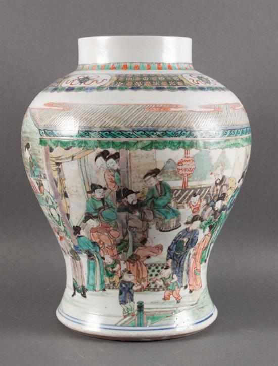 Appraisal: Chinese Export Famille Verte porcelain jar Kang Xi circa meandering