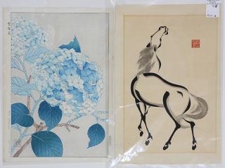 Appraisal: Japanese Woodblock Prints Shodo Nagai lot of Japanese woodblock prints