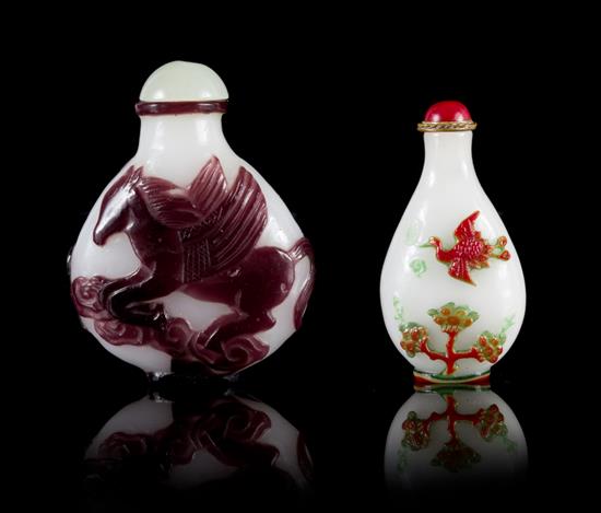 Appraisal: Sale Lot Two Peking Glass Snuff Bottles the first of