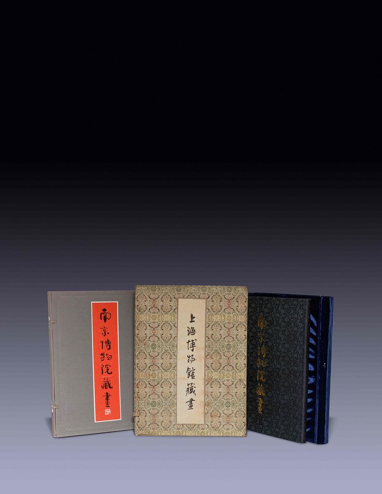 Appraisal: COLLECTIONS-MUSEUMS Two museum catalogues of important collections of Chinese paintings