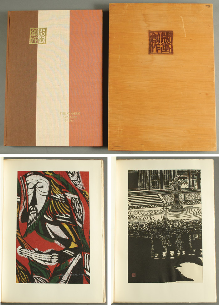 Appraisal: BOOK FOLIO THE MODERN JAPANESE PRINT AN APPRECIATION by James