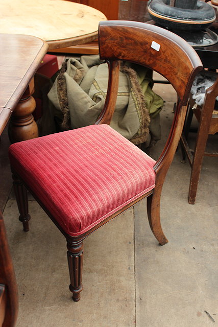 Appraisal: A SET OF SIX EARLY VICTORIAN FLAMED MAHOGANY BAR BACK