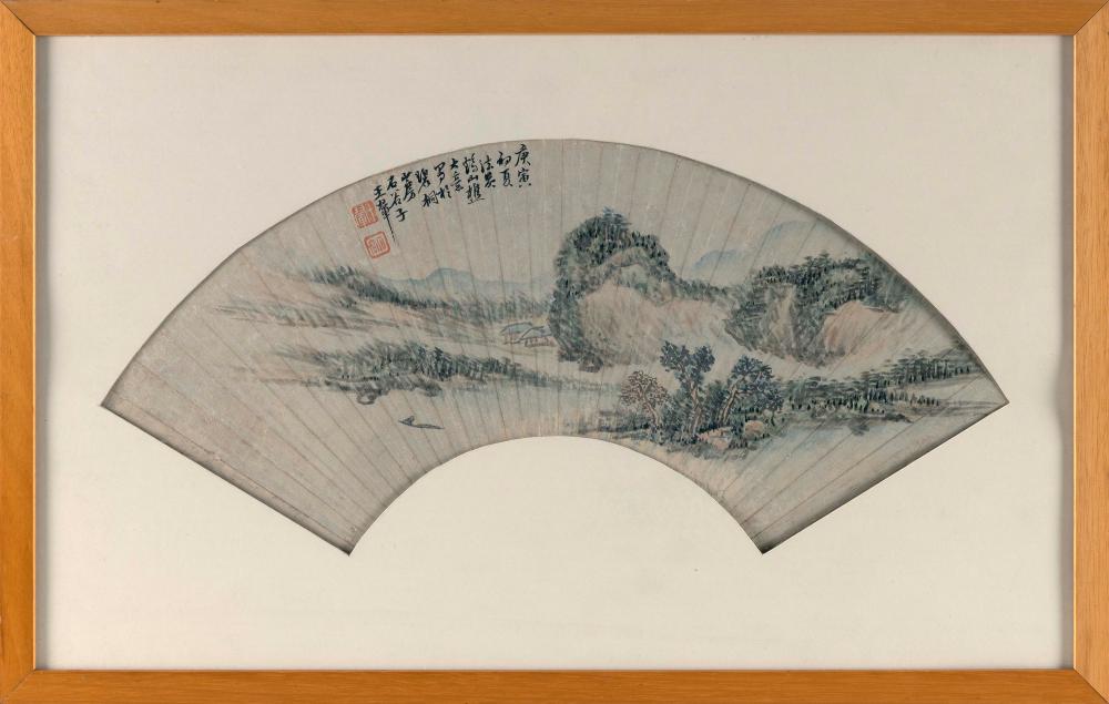 Appraisal: CHINESE FAN PAINTING TH CENTURY FAN LENGTH FRAMED X CHINESE