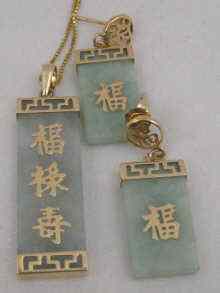 Appraisal: A Chinese yellow metal tests carat gold and jadeite suite