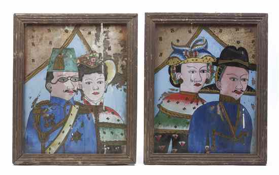 Appraisal: A Pair of Southeast Asian Reverse Paintings on Glass depicting