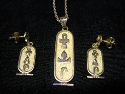 Appraisal: Egyptian motif pendant and earrings karat yellow gold pendant on