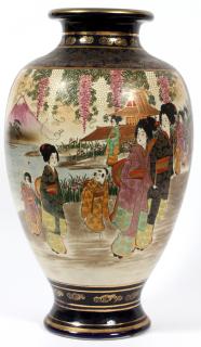 Appraisal: JAPANESE PORCELAIN VASE CIRCA JAPANESE PORCELAIN VASE CIRCA H DIA