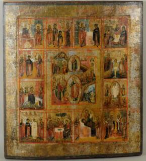 Appraisal: Fine Large Russian Icon Of Resurrection Fine large Russian icon