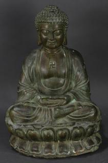 Appraisal: Japanese Metal Seated Buddha Japanese metal Amida Nyorai Buddha seated