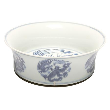 Appraisal: Chinese Blue and White Glazed Porcelain Dish Estimate -