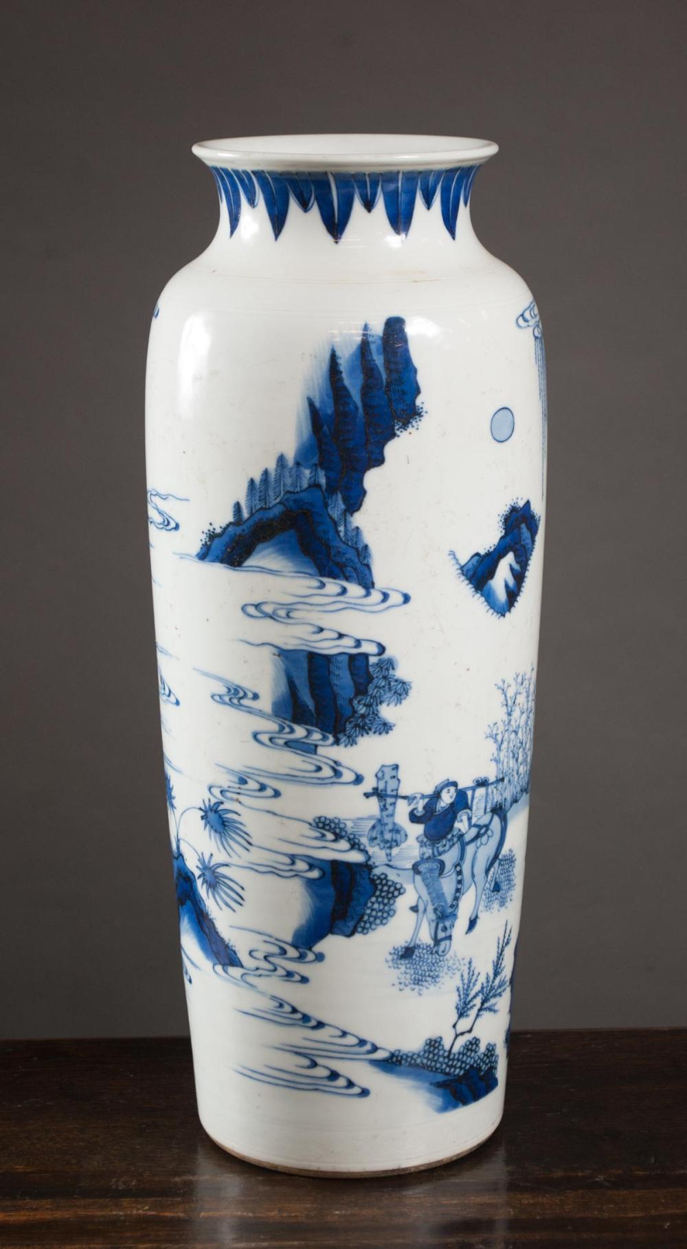 Appraisal: CHINESE BLUE AND WHITE PORCELAIN VASE attributed Qing Dynasty -