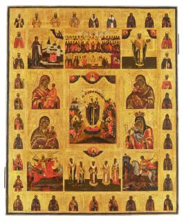 Appraisal: A RUSSIAN ICON OF THE MOTHER OF GOD JOY OF