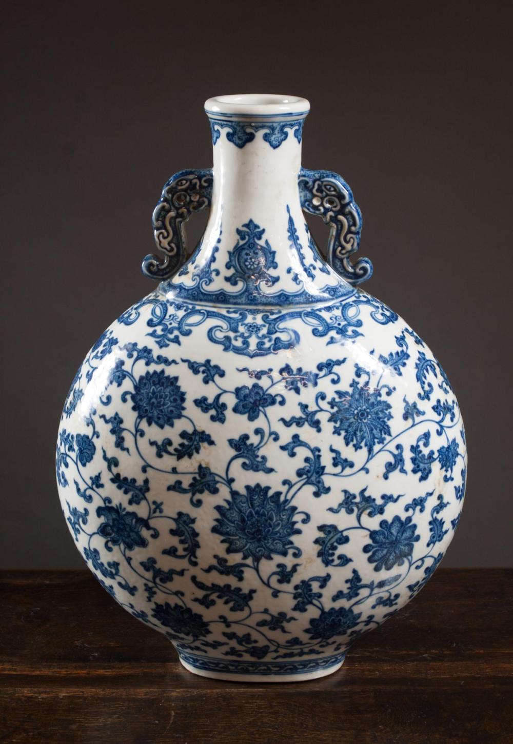 Appraisal: CHINESE BLUE AND WHITE PORCELAIN FLASK VASE attributed Qing Dynasty