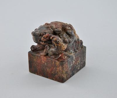 Appraisal: A Chinese Carved Hard Stone Seal with Imperial Foo Lion