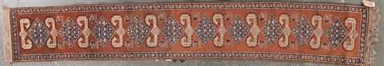 Appraisal: Persian Meshkin runner Iran modern x Estimate -