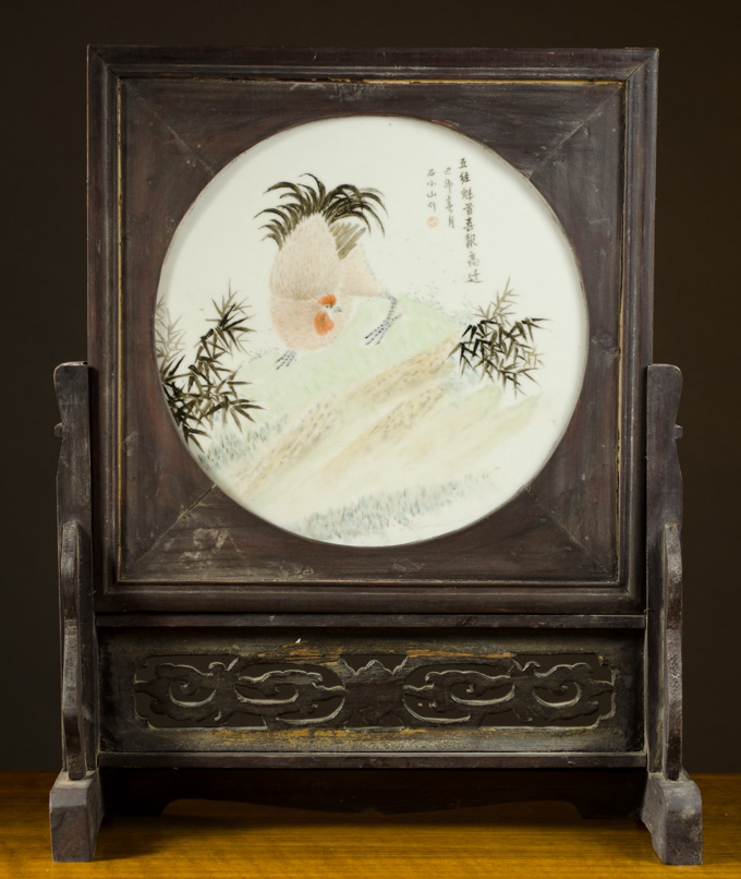 Appraisal: CHINESE REPUBLIC QUANJIAN PORCELAIN PLAQUE depicting a rooster on a