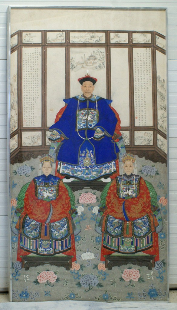 Appraisal: Monumental Chinese w c on paper ancestral Emperor with women