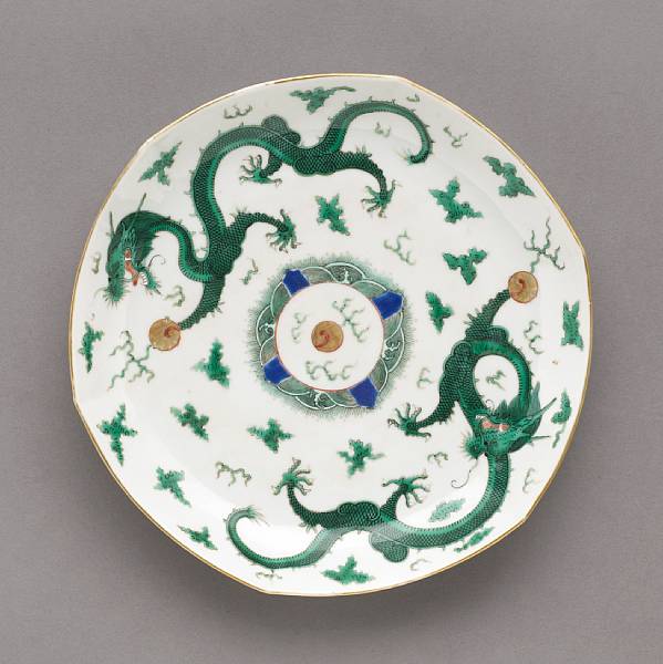 Appraisal: A polychrome enameled porcelain hexagonal dragon plate Daoguang Mark Late