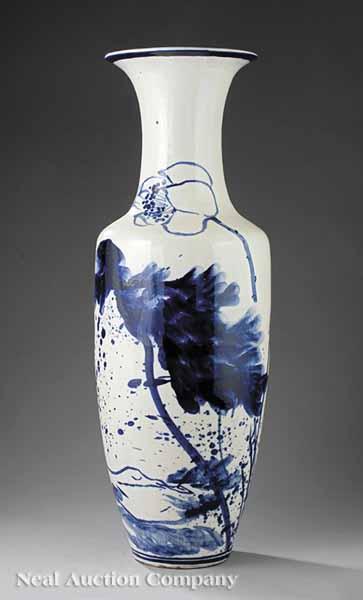 Appraisal: A Large Chinese Blue and White Vase by Wan Ding