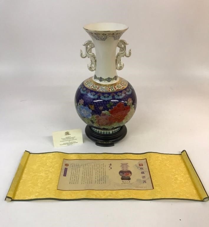 Appraisal: Chinese porcelain vase in box 'Presented to the Honourable Barry