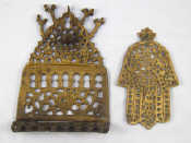 Appraisal: Judaica A brass chanukia pierced with moorish arches ht cm