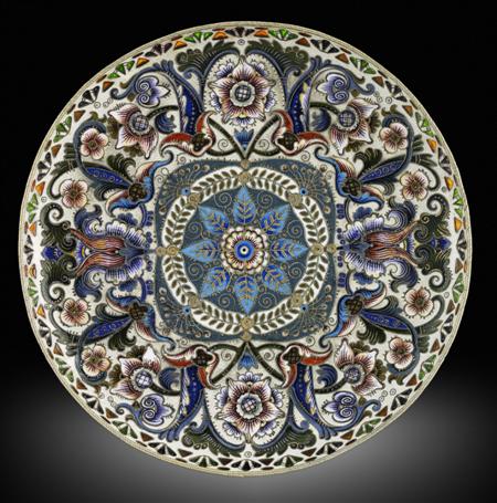 Appraisal: A Russian silver-gilt plique- -jour and cloisonn enamel tazza Fedor