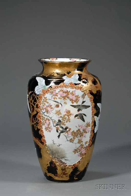 Appraisal: Porcelain Vase Japan late th century probably Seto ware design