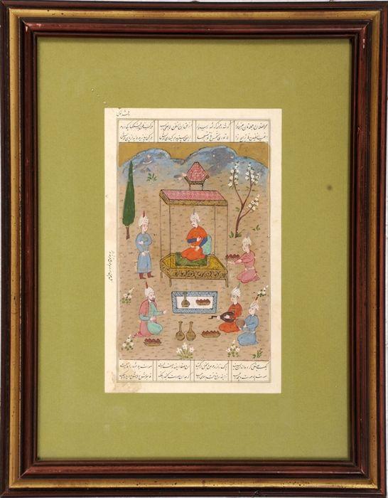 Appraisal: Persian Illuminated Manuscript Page Matted and framed x in sight