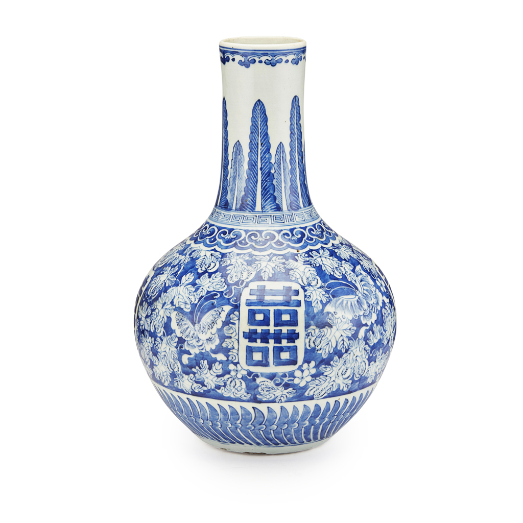 Appraisal: BLUE AND WHITE BOTTLE VASE QING DYNASTY TH CENTURY heavily