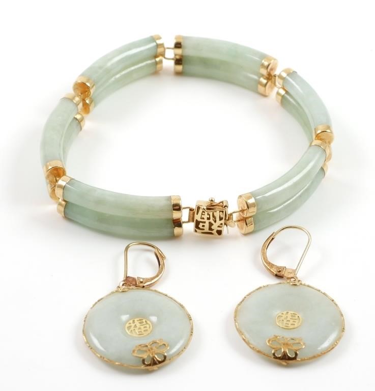 Appraisal: Vintage Chinese jade earrings and bracelet mounted in k gold