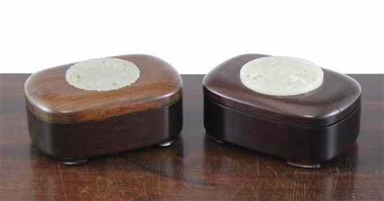 Appraisal: Two Chinese rosewood and jade inset boxes and covers of