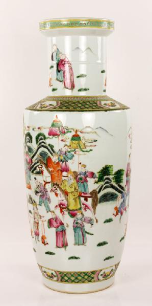 Appraisal: - th C Famille Verte Porcelain Vase Famille verte porcelain