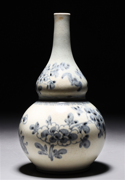 Appraisal: Korean blue and white porcelain double gourd form bottle vase