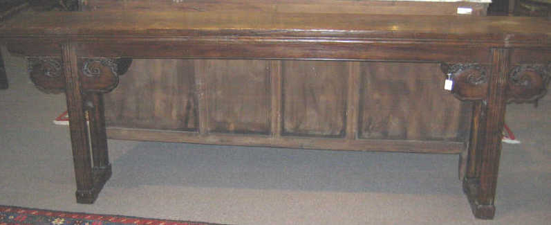 Appraisal: ASIAN ALTAR TABLE With a slender rectangular top that shows