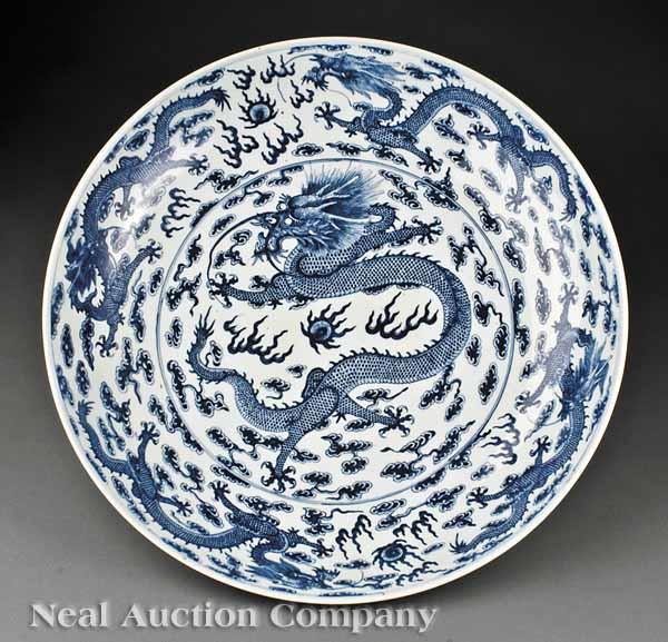 Appraisal: An Antique Chinese Blue and White Porcelain Charger Qing Dynasty