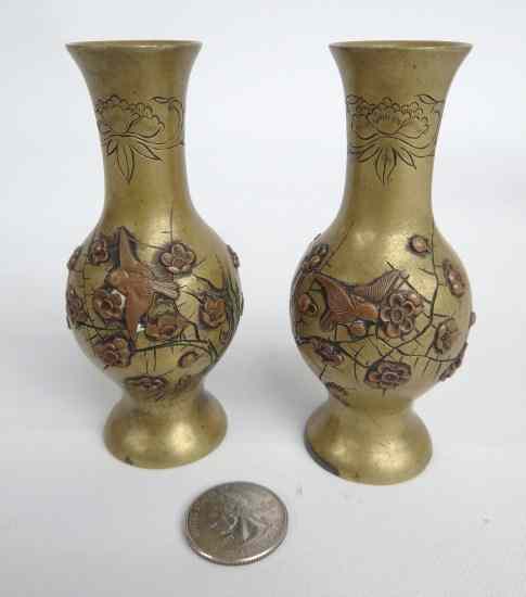 Appraisal: Pair miniature Asian brass vases '' Ht