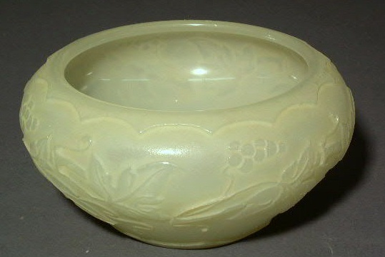 Appraisal: Opal art glass bowl c h x dia