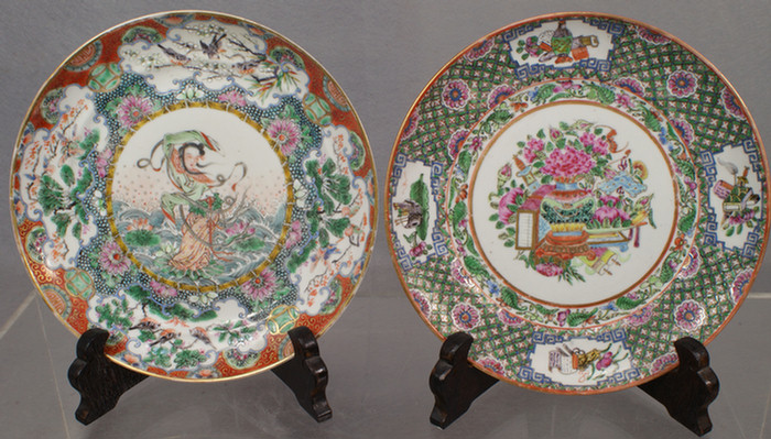 Appraisal: pcs Chinese Export to include a Famille Rose plate -