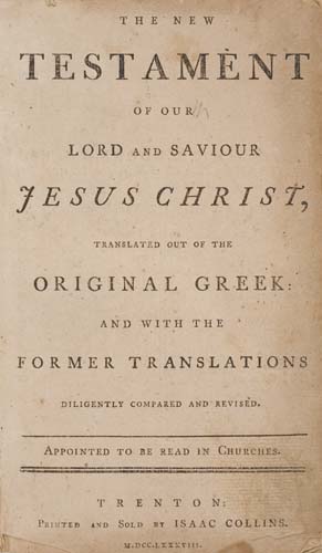 Appraisal: BIBLE IN ENGLISH The New Testament of our Lord and