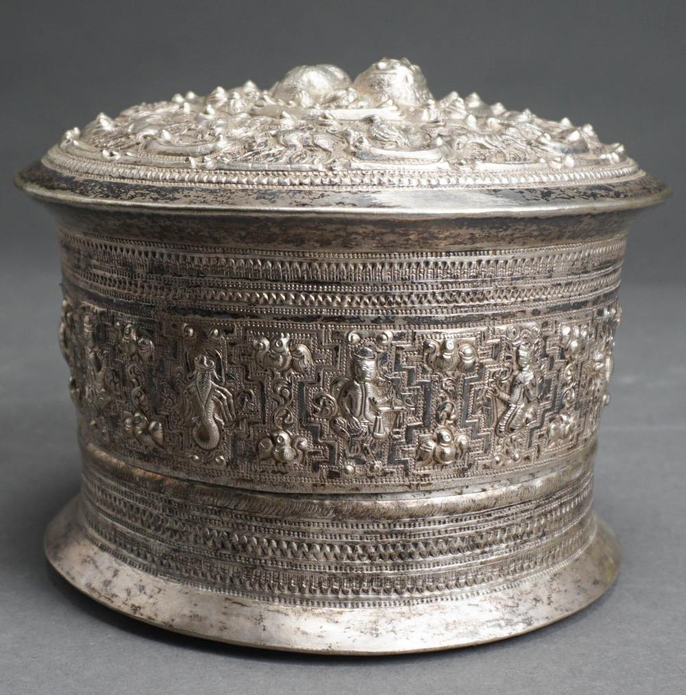 Appraisal: PROBABLY BURMESE ASSEMBLED TESTED LOW-PURITY SILVER AND WHITE METAL SPICE