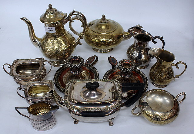 Appraisal: A QUANTITY OF SILVER PLATE to include a four piece