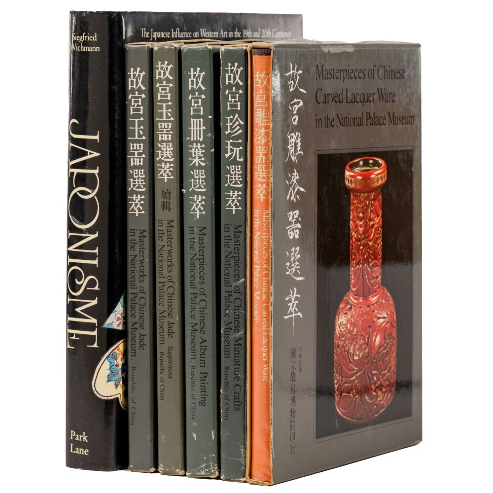 Appraisal: ASIAN ART BOOK ASSORTMENT illustrated hardcover volumes including uniformly bound