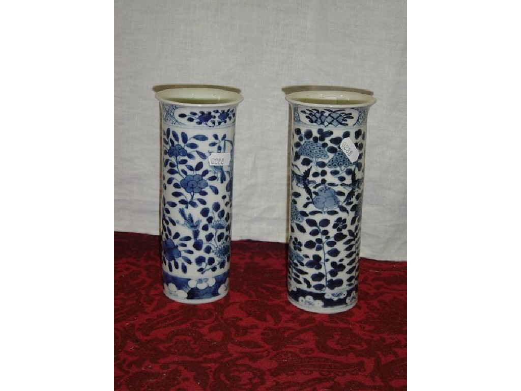 Appraisal: A pair of th century oriental vases of cylindrical form