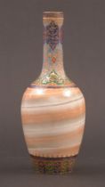 Appraisal: Hungarian Zolsnay-Style Vase Molded porcelain vase possibly Czech or Hungarian