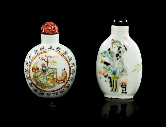 Appraisal: Two Famille Rose Porcelain Snuff Bottles Height of taller inches