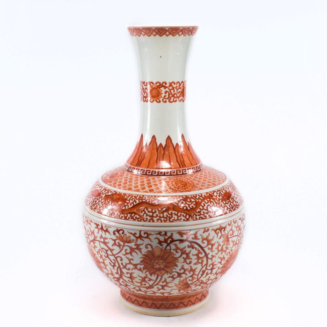 Appraisal: CHINESE IRON-RED DECORATED GLOBULAR VASE Chinese iron-red decorated globular vase