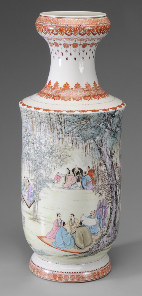 Appraisal: Porcelain Vase Chinese finely detailed figures fishing reading scrolls eating